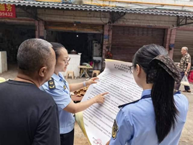 重庆曝光17起食用农产品“七个一律”典型违法案件
