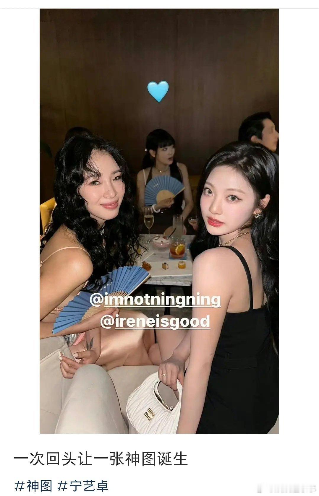 第一次见证神图的诞生 ​​​