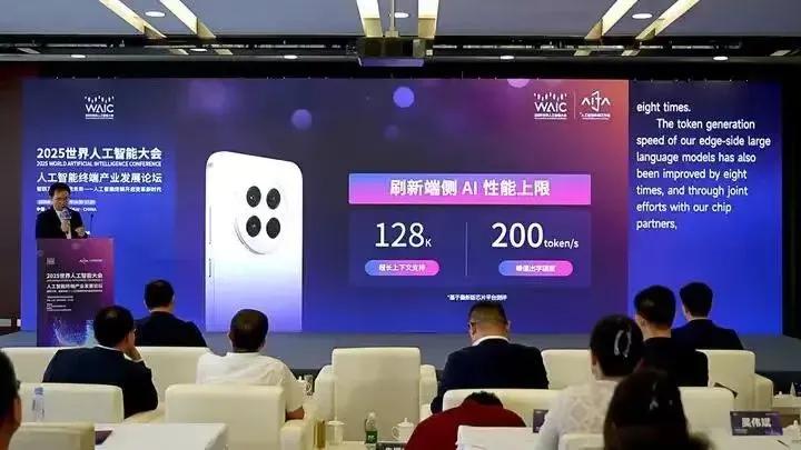 1800亿OPPO，焦虑求变