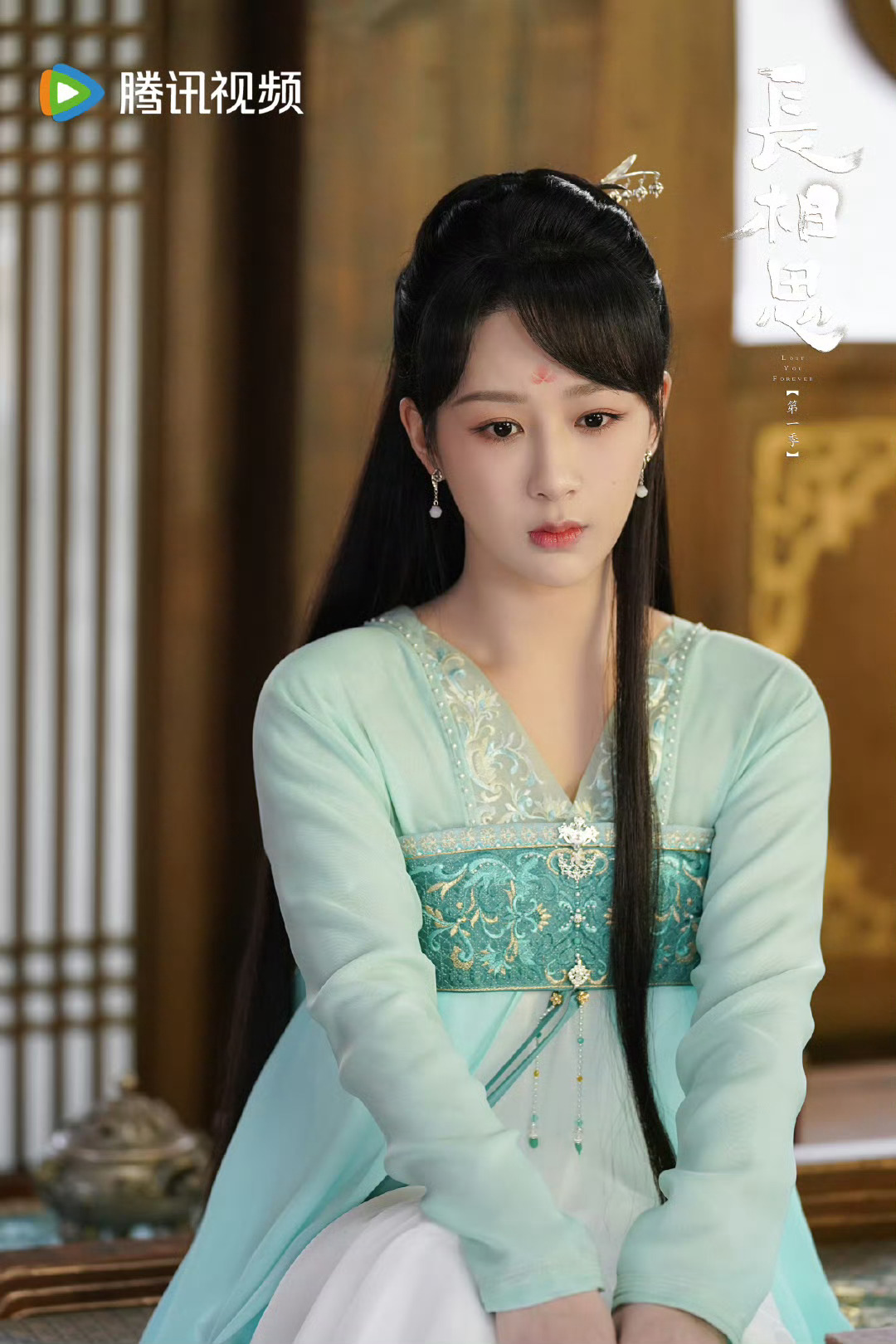 #杨紫[超话]##杨紫小夭# [心]#杨紫长相思# 宇宙山河浪漫，人间点满温暖。