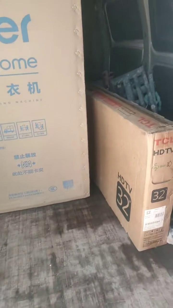 不是我背过去得了。