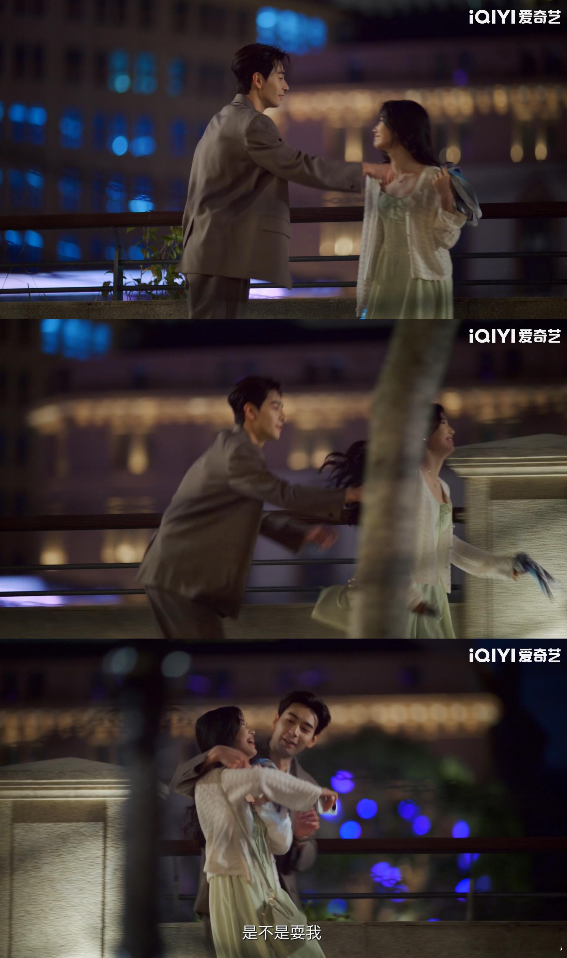 轧戏没有不甜的义务 肖稚宇以为胡羞出事那段太戳心！他瞬间六神无主，发自内心的担心