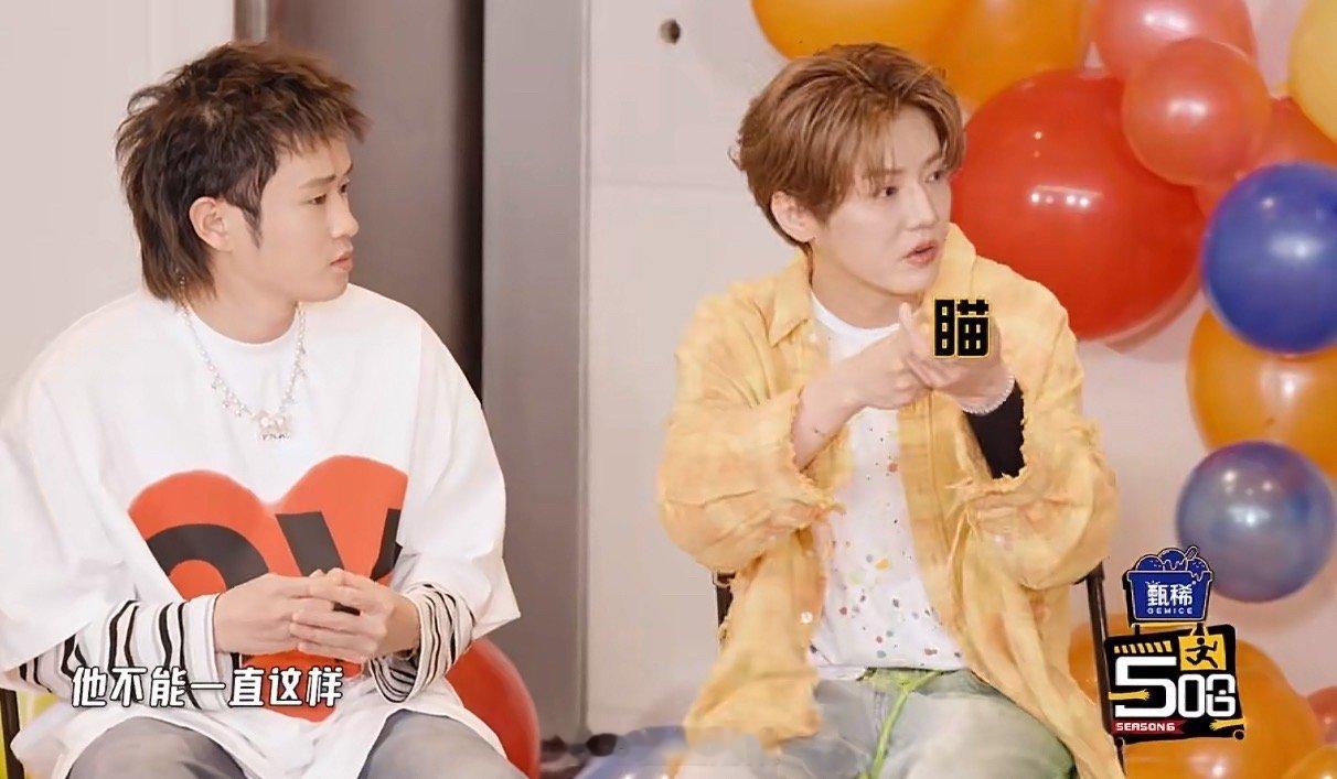 鹿晗这样的队友哈哈哈哈哈鹿晗这样的队友，我需要 