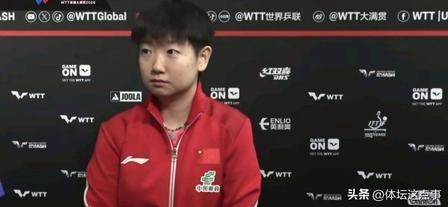 《莎头组合杀进决赛！孙颖莎一句话暴露“小心思”：最想碰的对手是自家人》

WTT