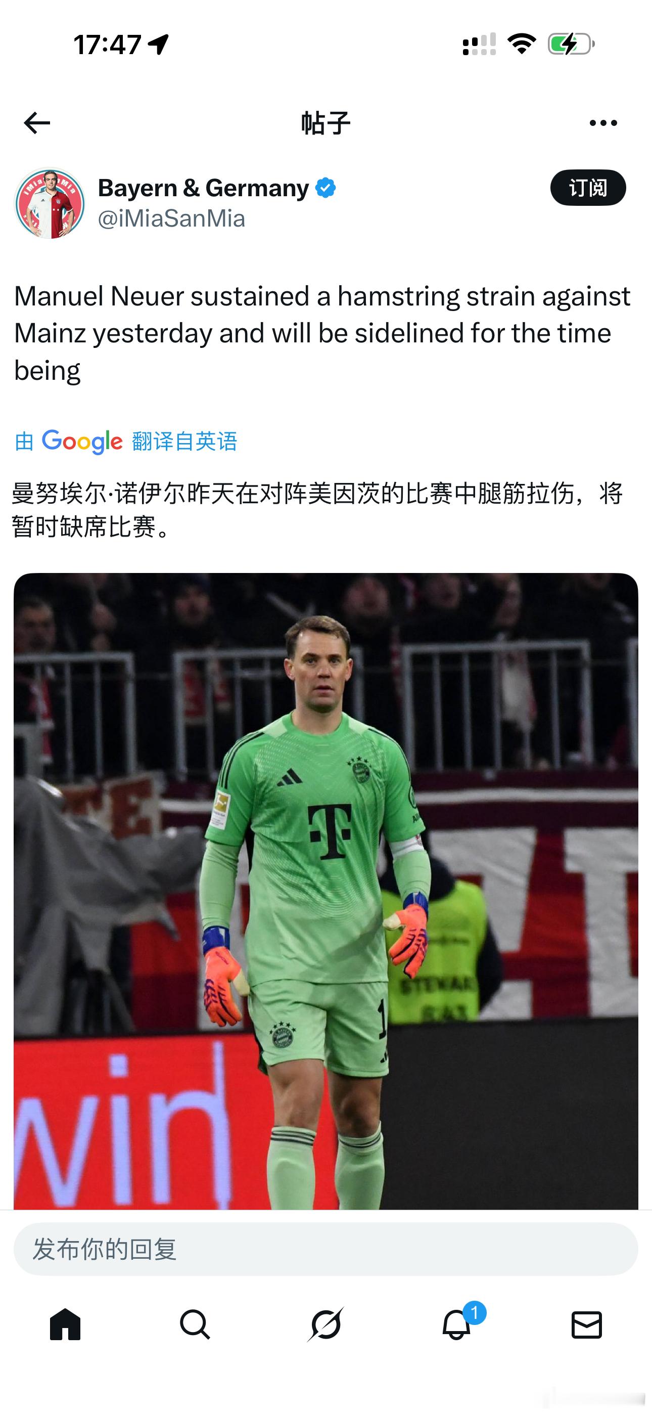 乌尔比希有可能2025年还得出场了。。。 