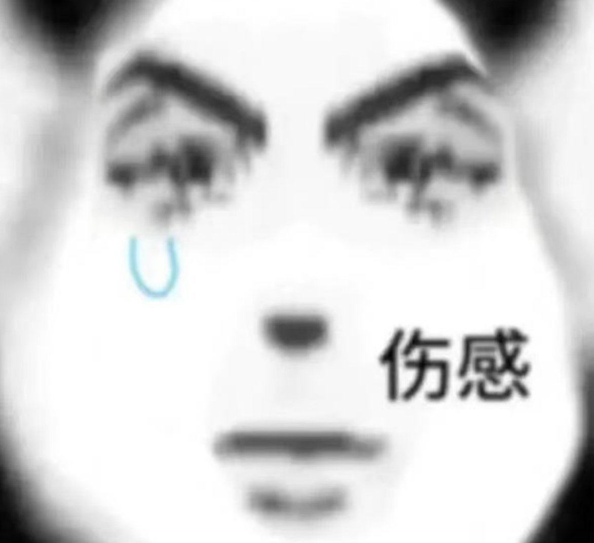 其实我总有一种感觉，我并不是我身体的主人，只是暂时借用这副身体，它有自己的想法和