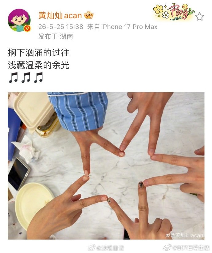 曾沛慈团双人秀想要搁浅曾沛慈团双人秀想选搁浅 曾沛慈团双人秀想选搁浅 