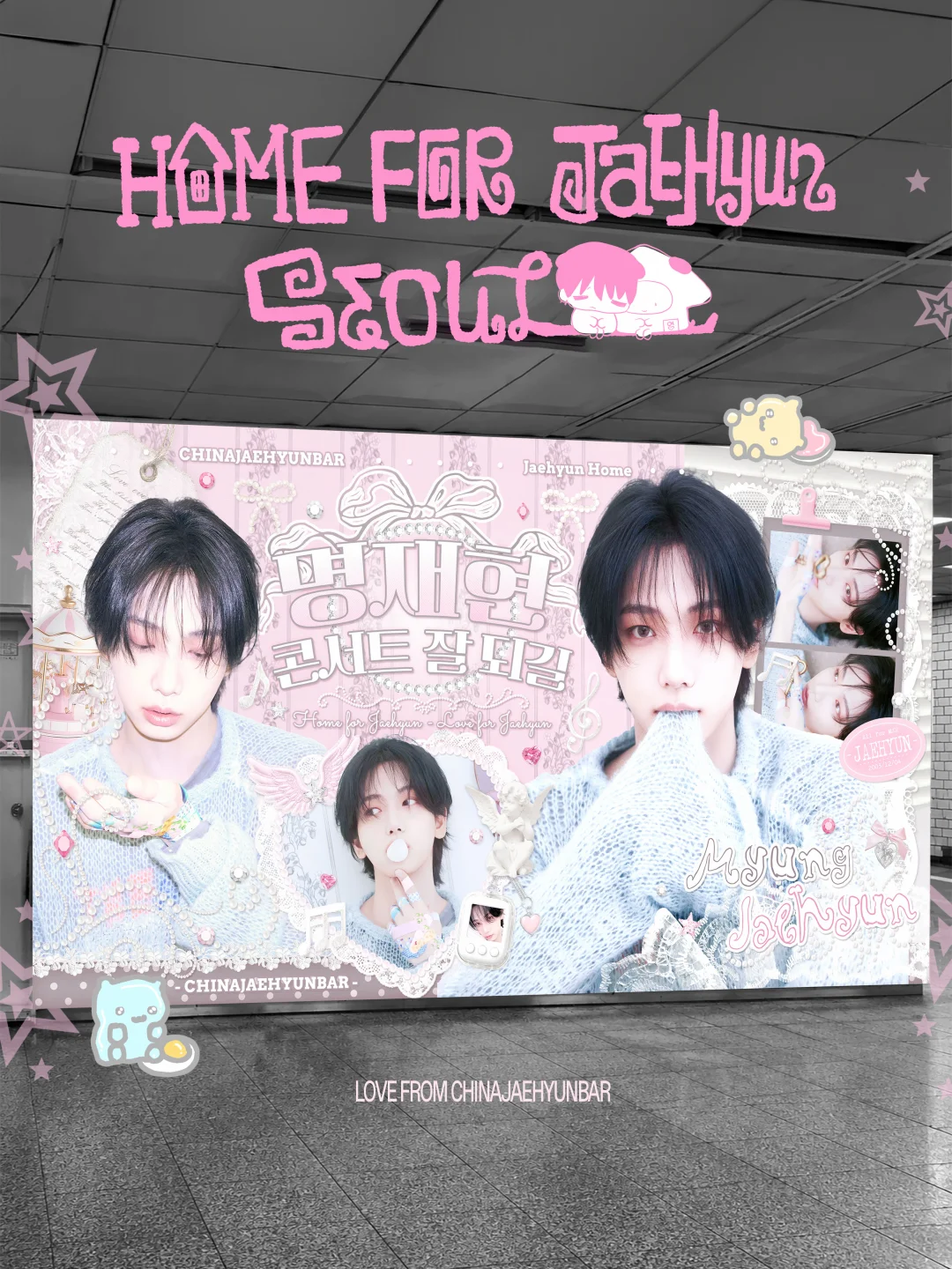 隆重官宣📢小韩7月KSPO首席执勤天使👼