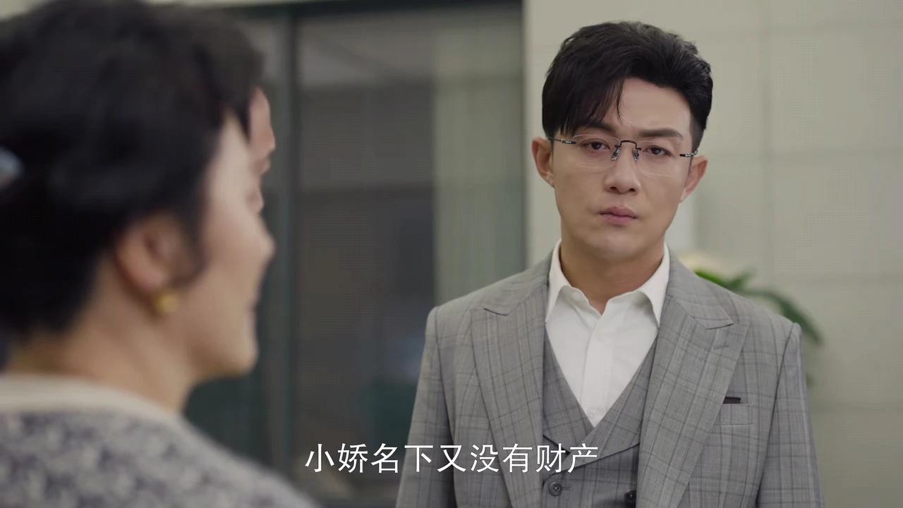 《好事成双》卫明结局大快人心，你活该，自作自受，感谢你放弃了林双。

卫明再婚黄