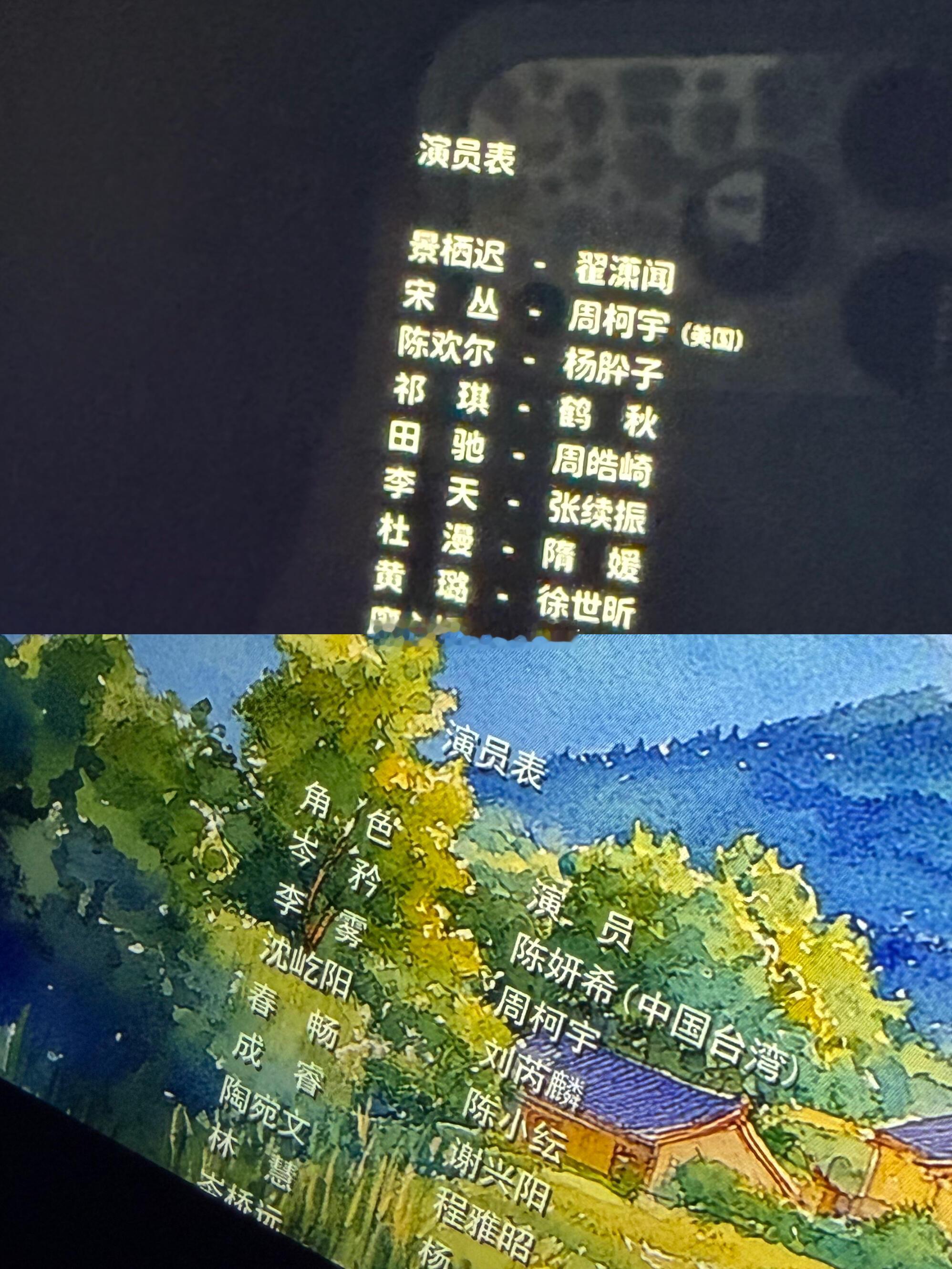 真的改回来了啊 