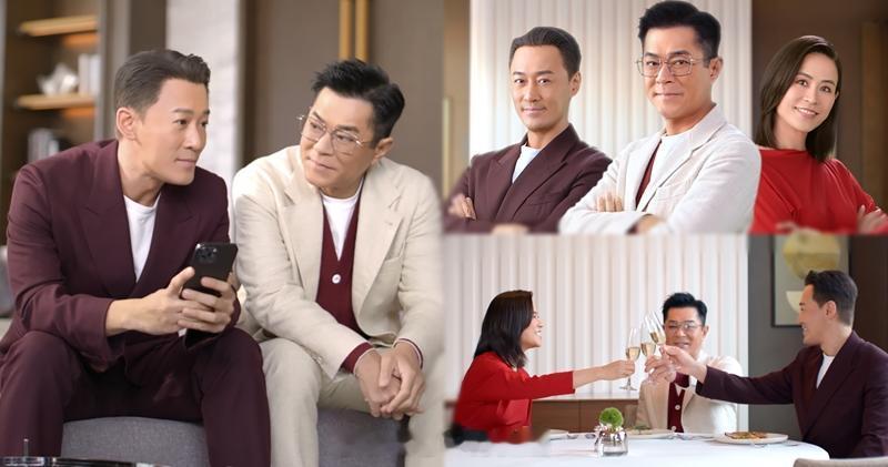 《寻秦记》老Best拍广告 古天乐谷宣萱林峯包揽“巡演x巡唱”古天乐（古仔）﹑林