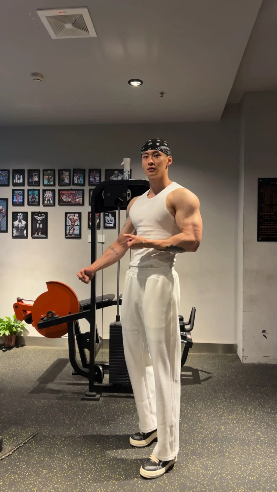 健身状态✅