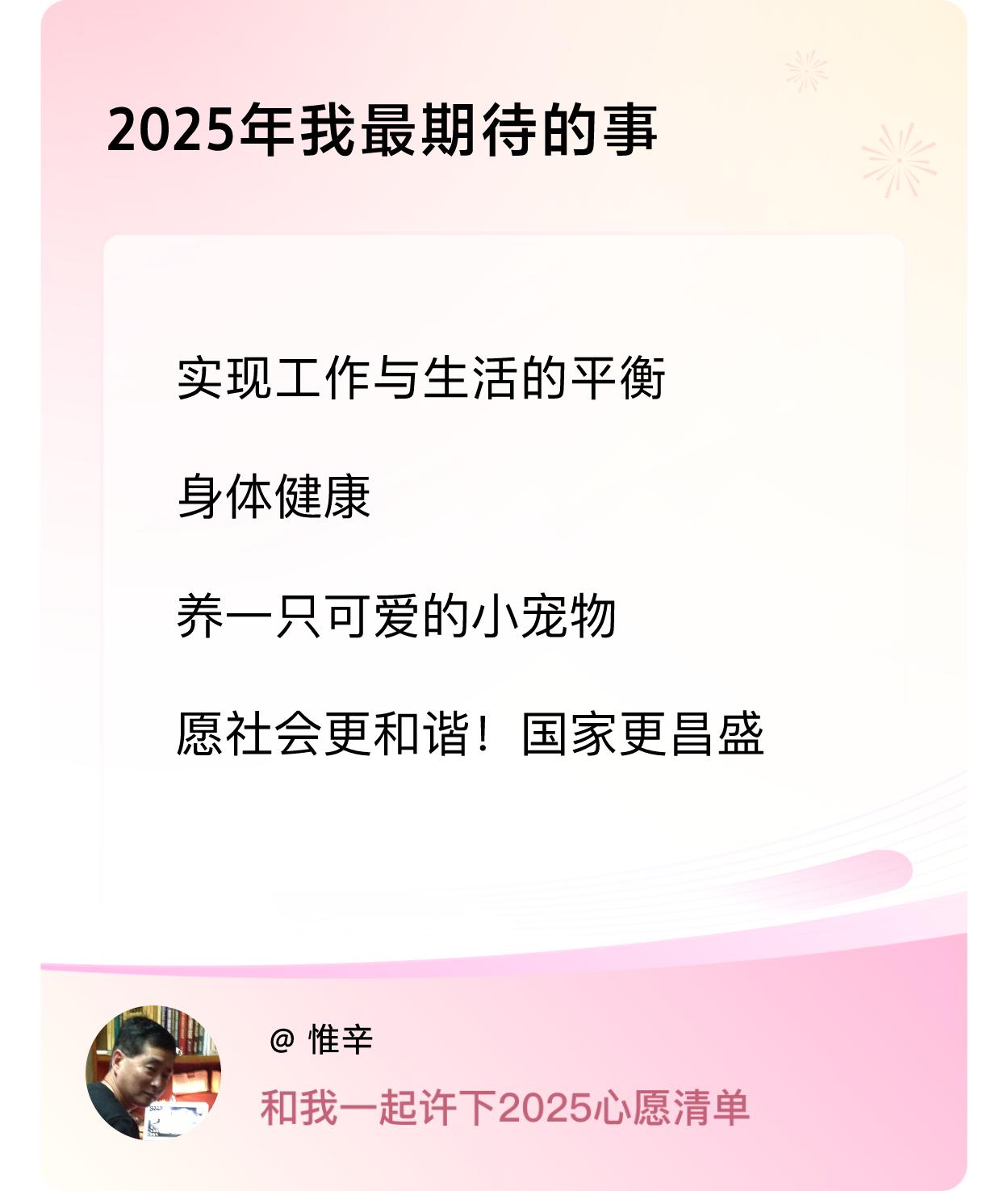 ，戳这里👉🏻快来跟我一起参与吧戳这里👉🏻快来跟我一起参与吧