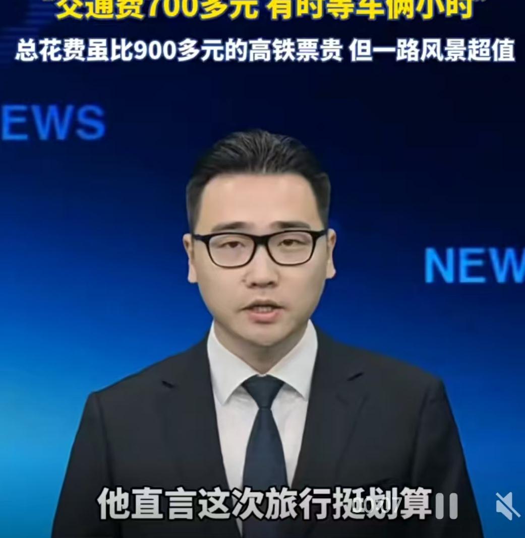 28岁，对于很多人来说，正是被写字楼格子间困住、被早晚高峰磨平棱角的年纪。但在安