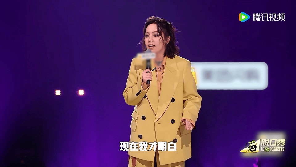 小帕往前走别回头 脱口秀和Ta的朋友们 小帕的总决赛分享太好哭！说自己回家做遍曾