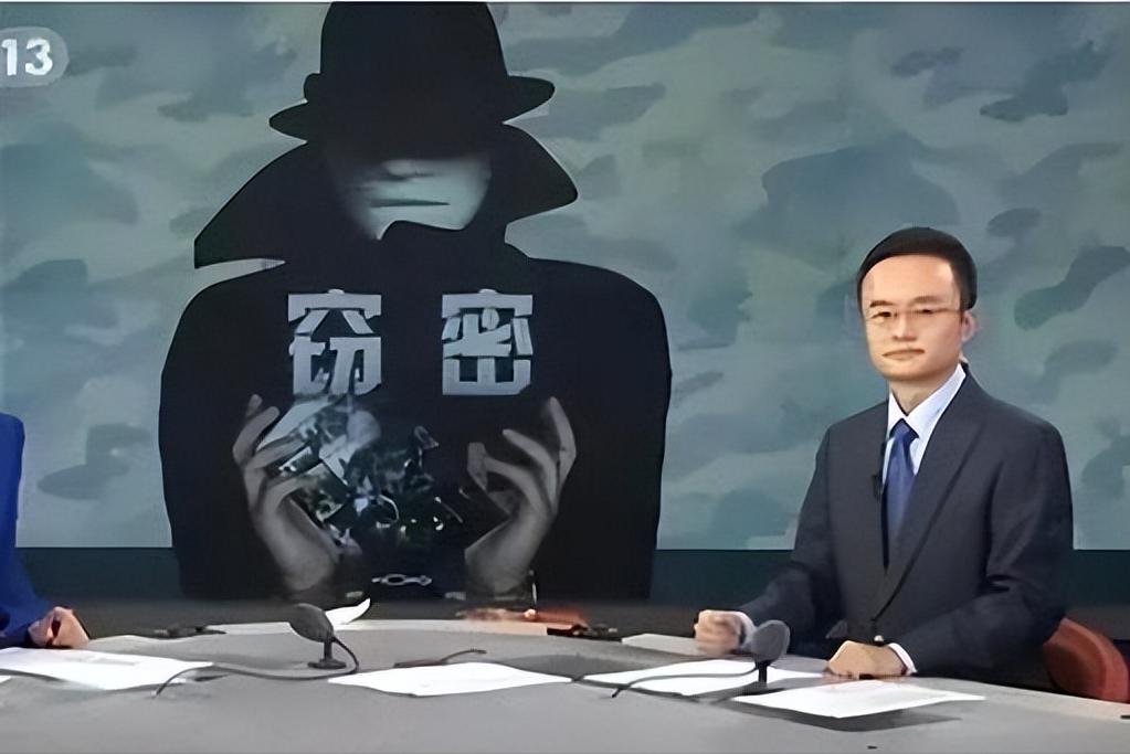翻完国安部这几年通报，发现一个隐藏的规律
为何祸国内奸，真正出卖国家、损害民族根