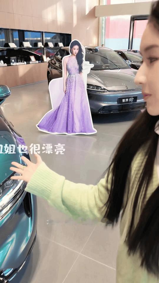 王玉雯 这把冲刘亦菲来的啊啊啊王玉雯演我，追星女最幸福的时候是这样的看哭了我真的