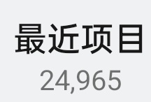 ADHD 囤积癖是这样吗？我的手机比我的人生还混乱