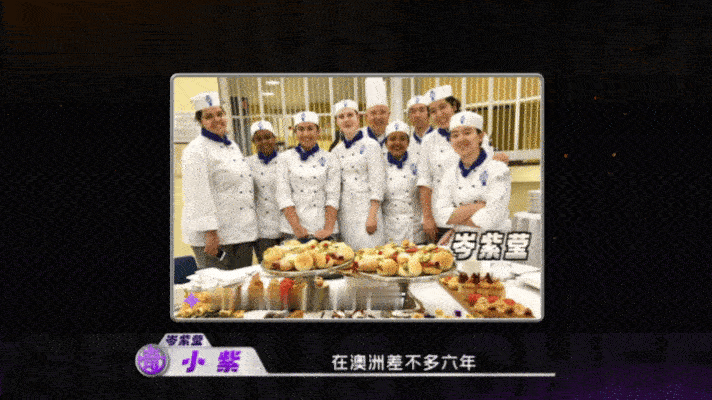 天才厨人米其林厨师因失误大哭米其林厨师肉没做熟台上崩溃大哭 谁都没料到选手栽在最
