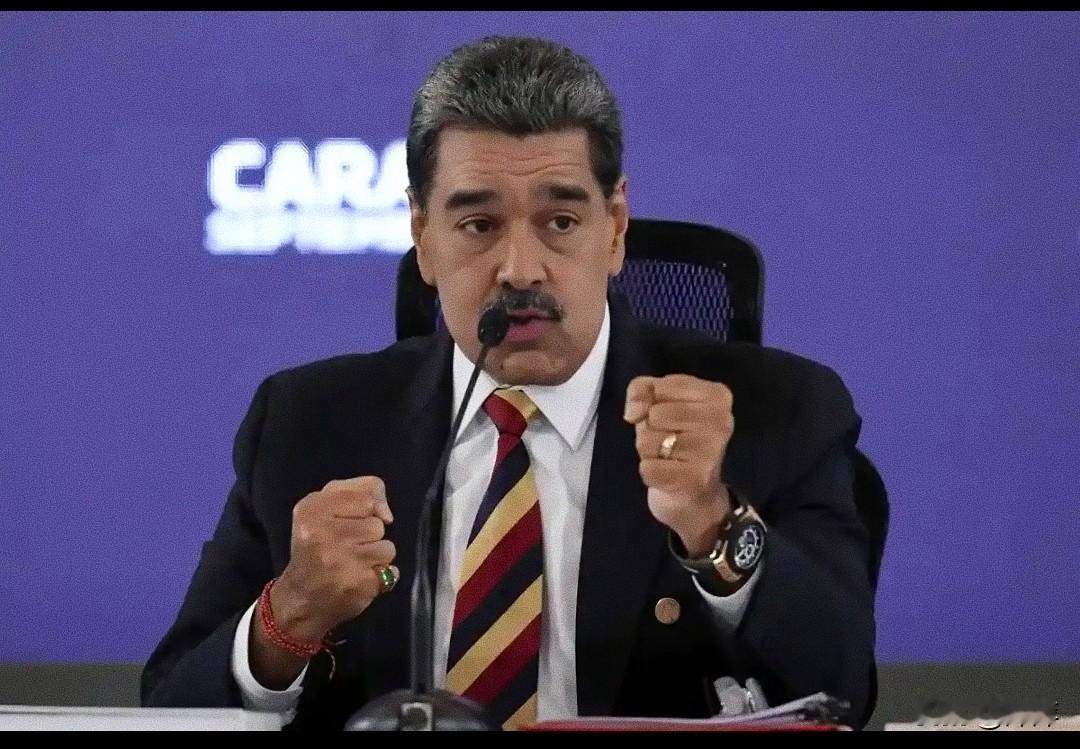 2025年末，美委围绕禁毒的博弈骤然升级。12月，美国中情局出动MQ-9无人机空