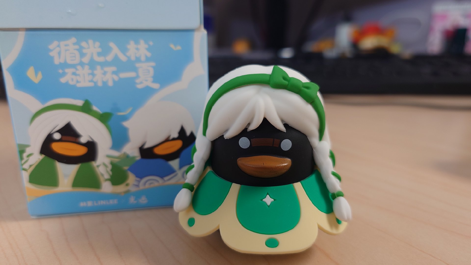 嘿嘿！双马尾鸭！ 
