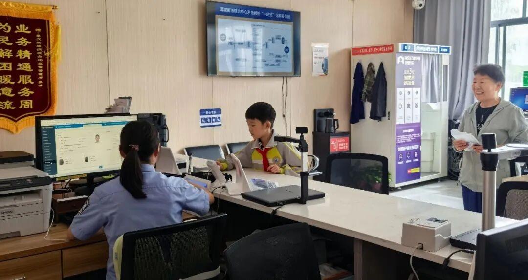西咸公安户籍窗口：午间“不打烊”+绿色通道，把服务暖到群众心坎里

群众利益无小