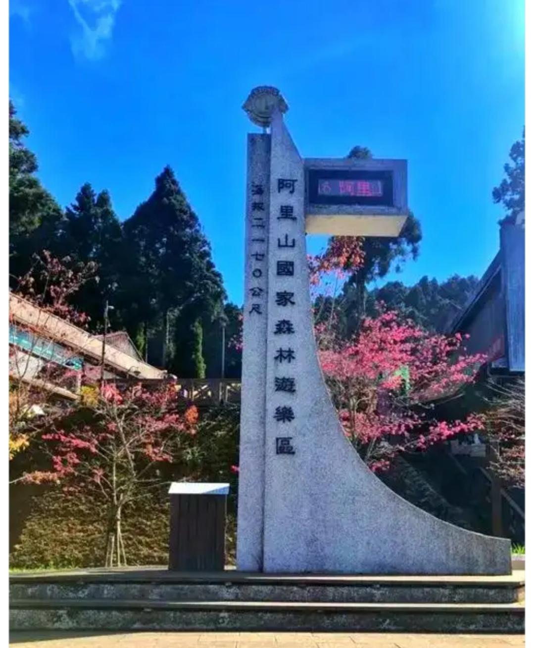 ？
台湾回归对中国国际地位的提升那是相当显著。
外交上，美国常借台湾干涉我国内政