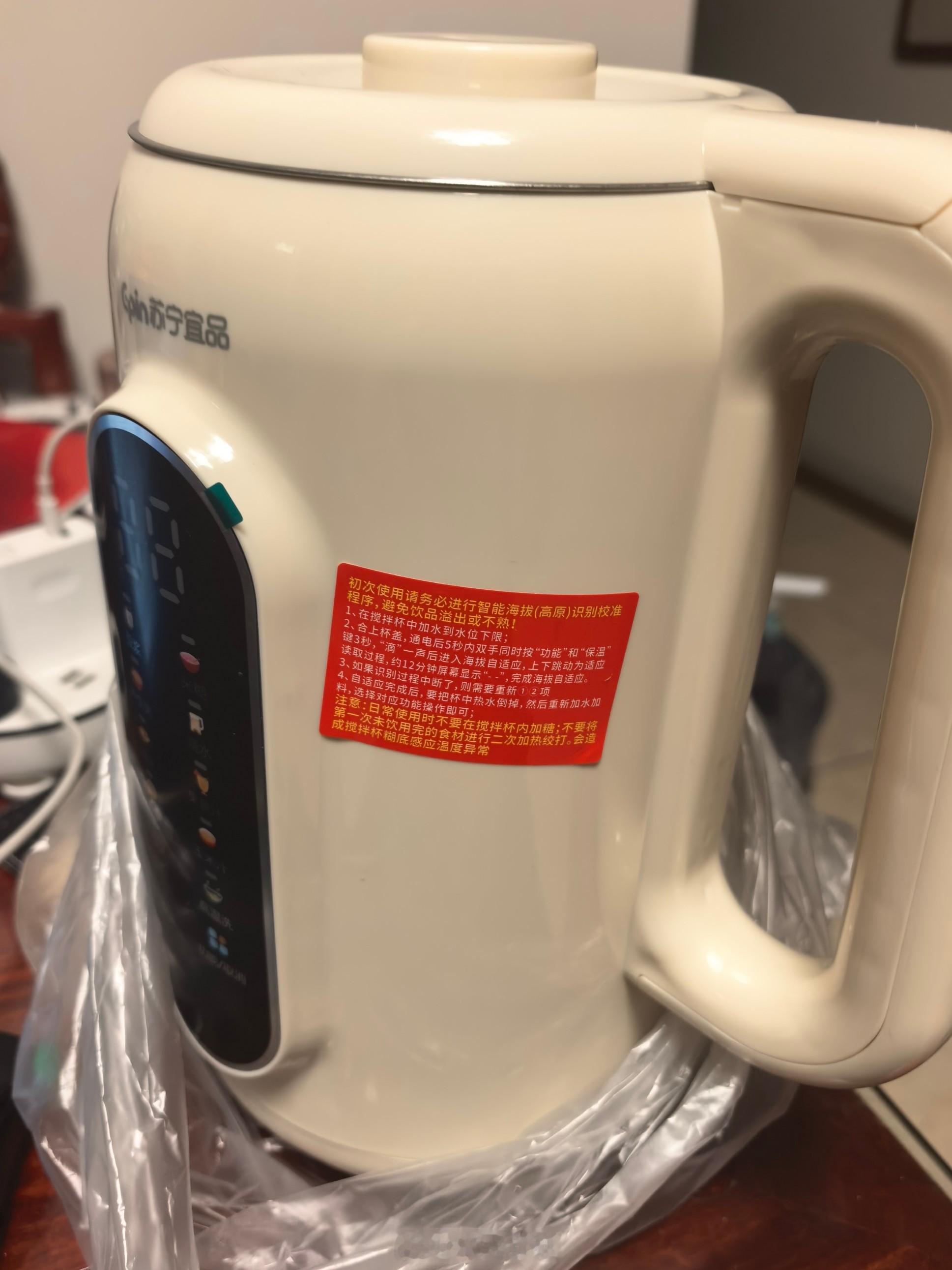 如果你在抖音直播间屡屡被忽悠，你是一种什么心情？你还会选择信任它吗？可能答案很多