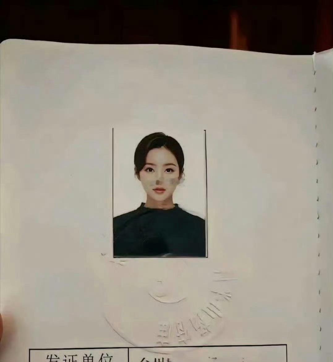 请问下 她后边还能还俗结婚吗 