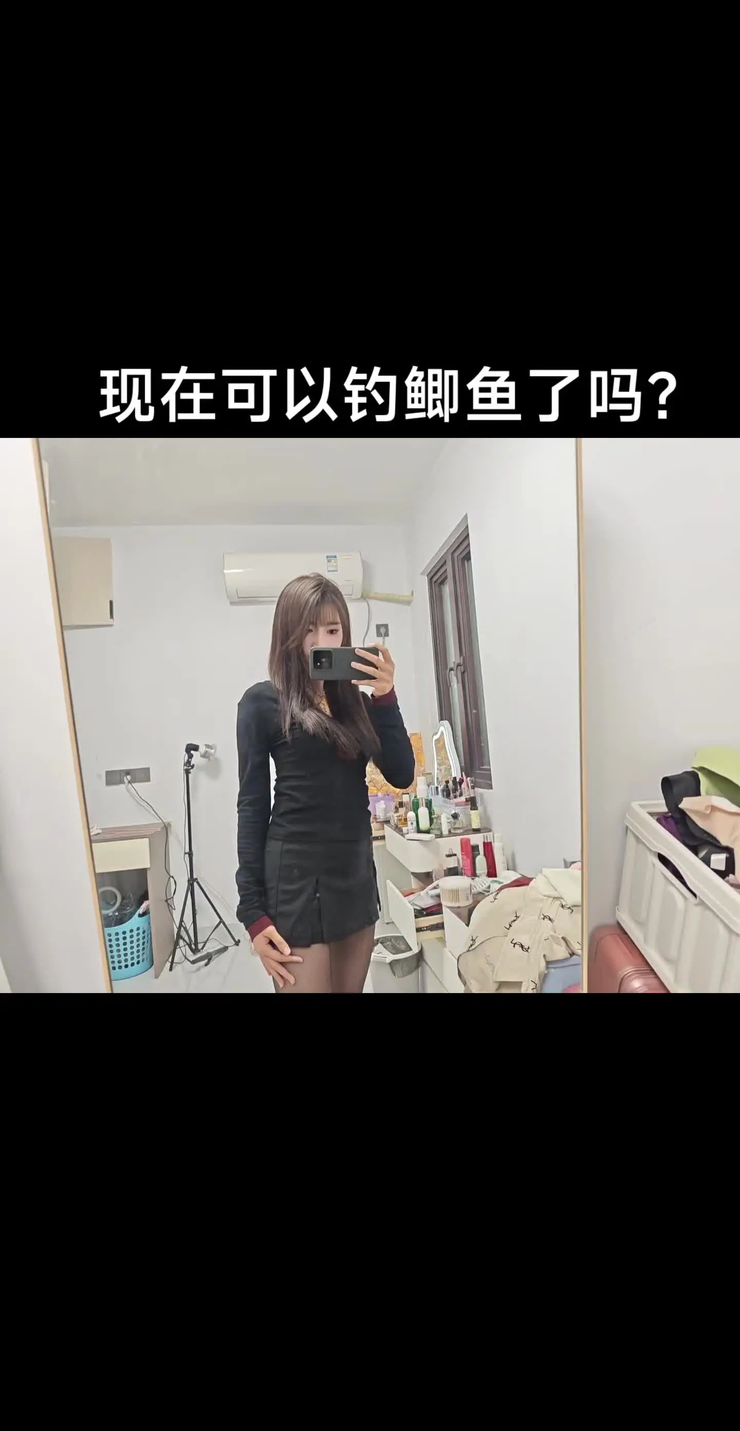 到底哪里有好的地方钓鱼呀？