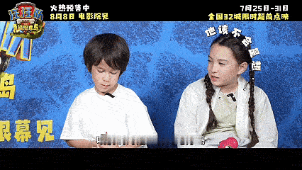 张拿铁令人心碎的汪汪队offer张拿铁给汪汪队大电影3配音谁能共情张拿铁！苦苦等
