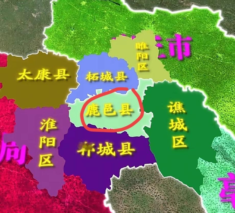鹿邑县的地理位置挺有意思，位于周口市东部，却与亳州谯城区紧密相连，尤其是鹿邑县城
