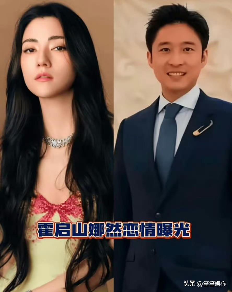 不少人说霍启山只是空架子，但霍家根基是港澳独一份的正经名门，地位远非普通富商可比