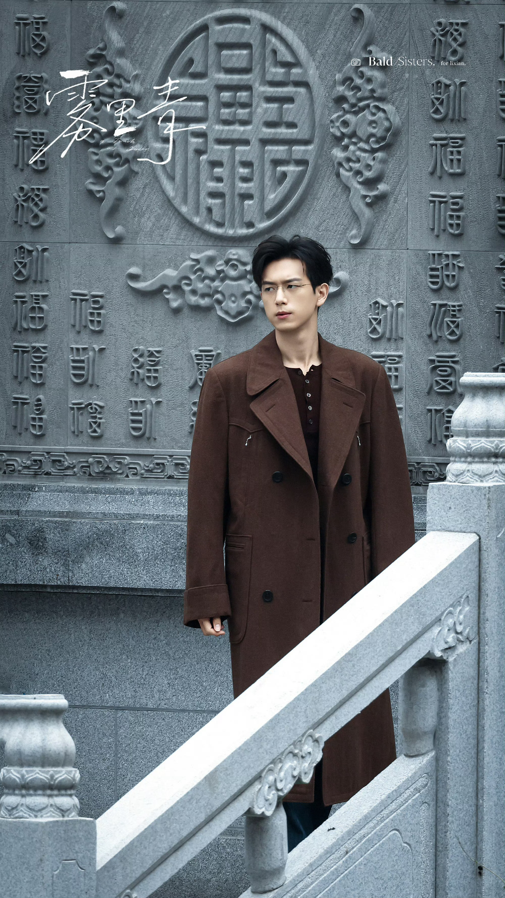 芒果新娱现在见山海 希望你永远开心，无论和谁，无论在哪……一路向阳。 