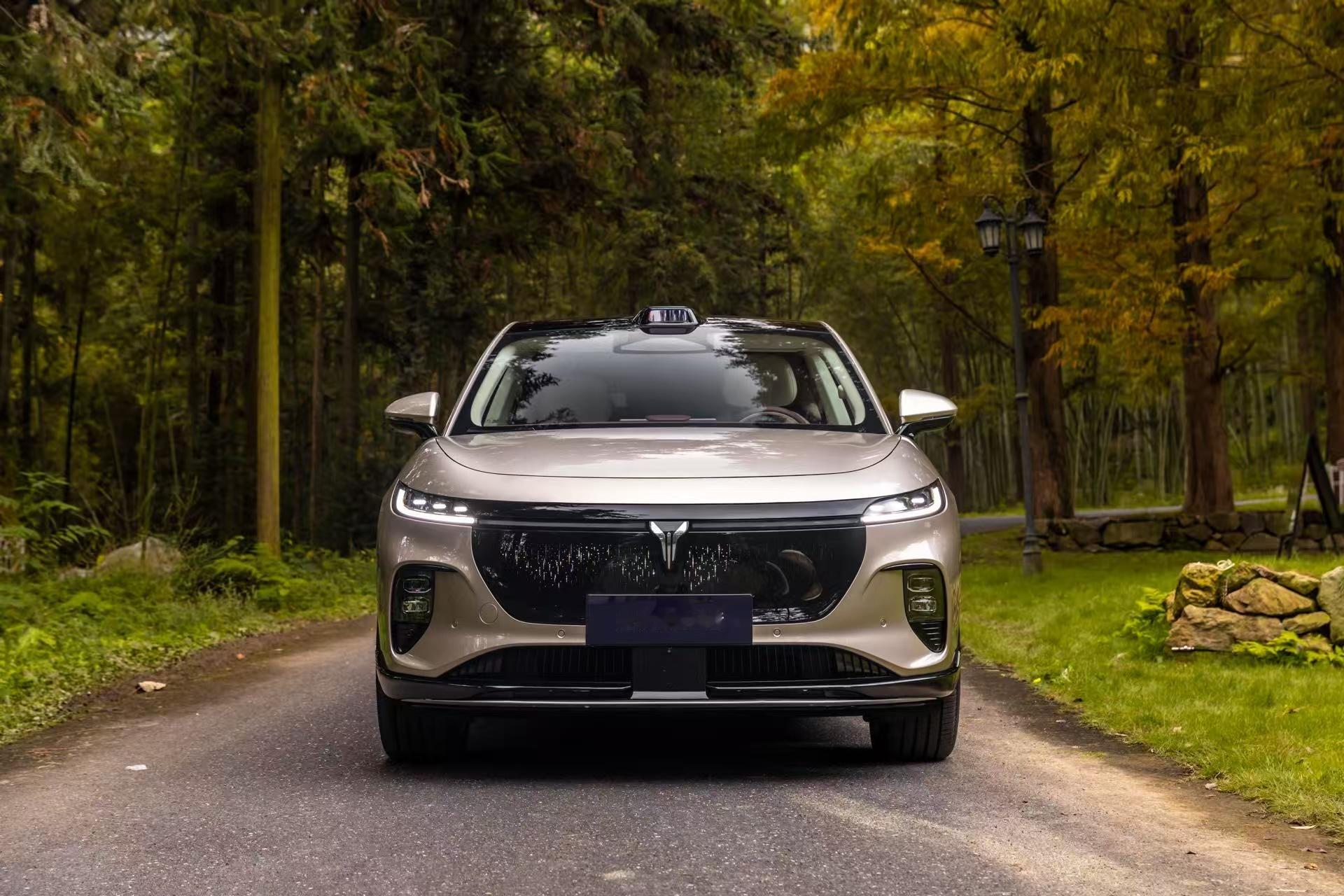 全新岚图知音现金立减150001月1日起，新能源车购置税福利退坡，要买新能源车的