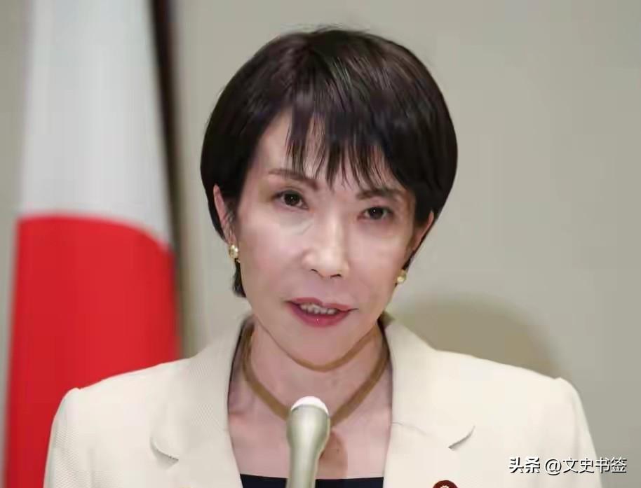 高市早苗飘了！前段时间，日本首相高市早苗在社交平台大肆对外宣告喜讯，称在深海区域