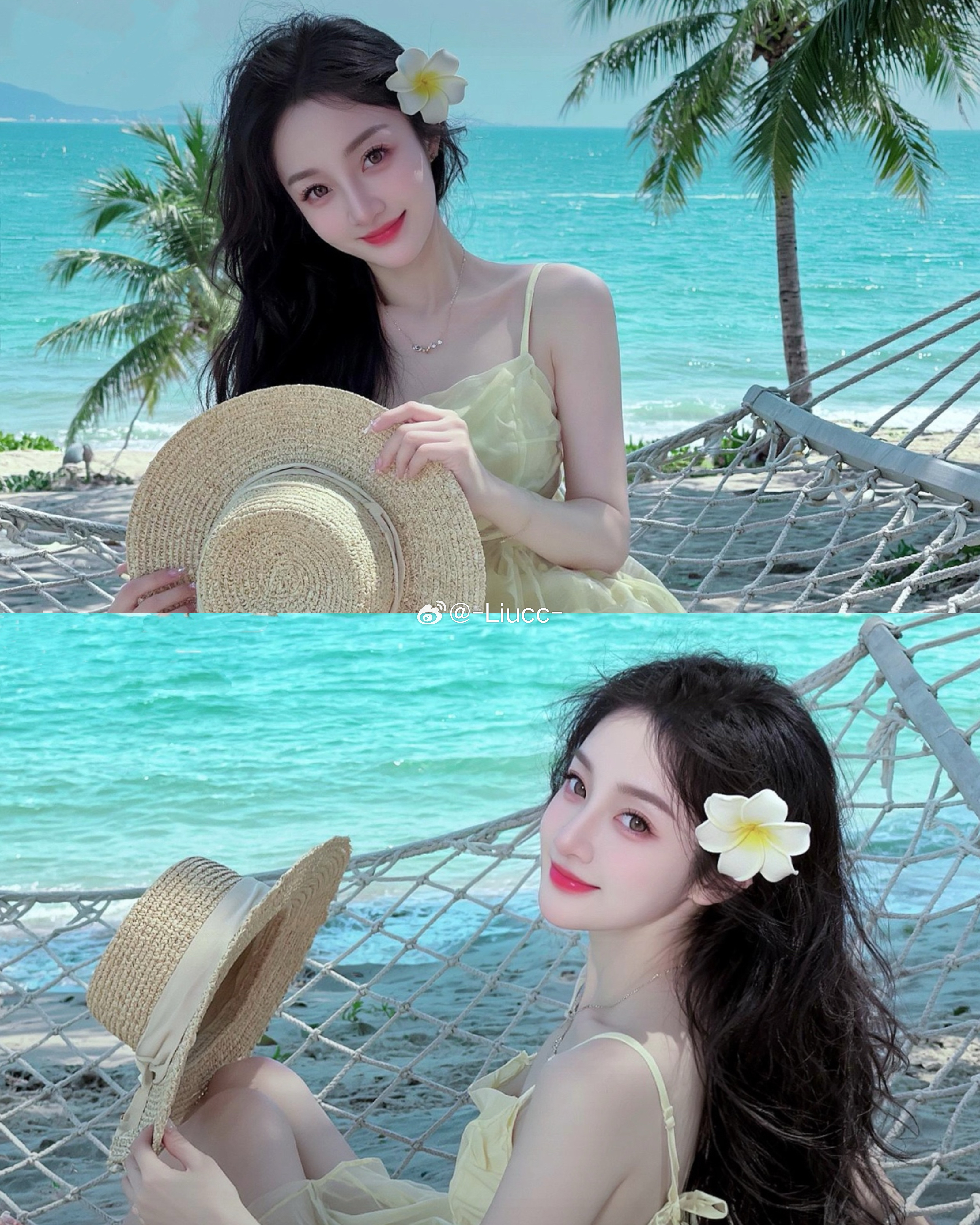🏖️ 三亚