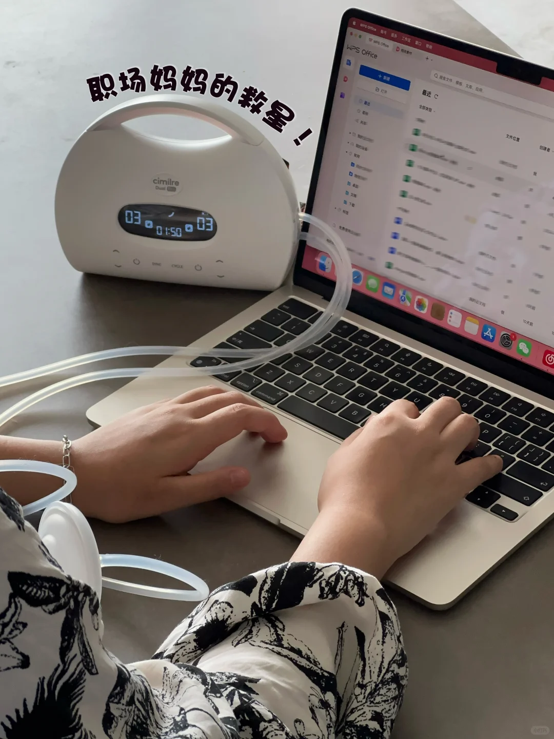 Share｜它是职场💼妈妈们的精神支柱！