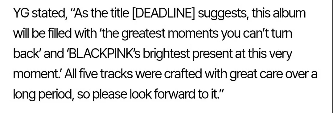 BLACKPINK有史以来出色的专辑“就像[DEADLINE]的标题一样，这将是
