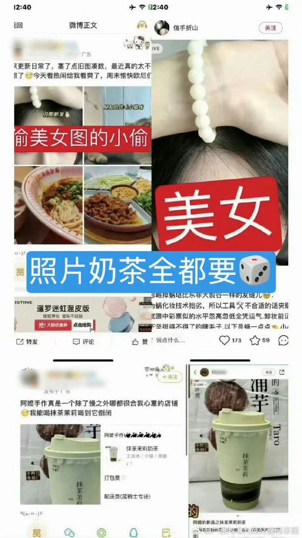 别以后平谷18出了两件衣之前抽的平谷17还下落不明，算了还是先别管17了，先多给