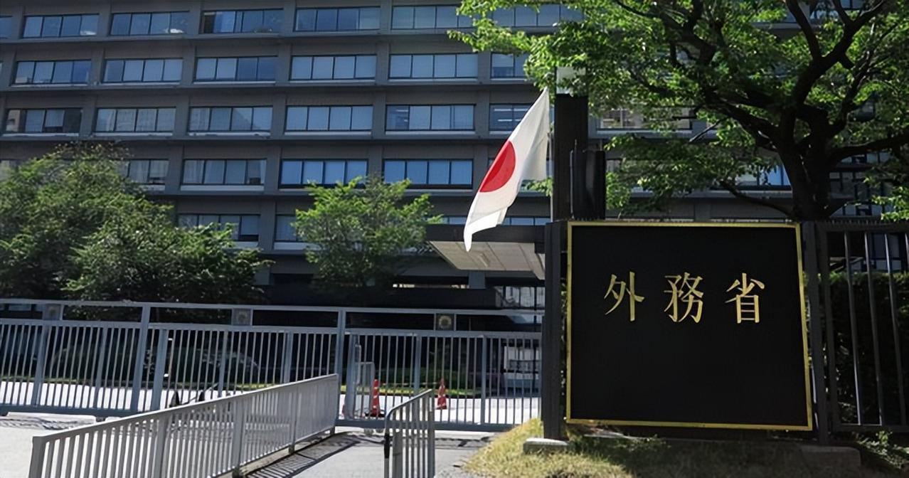 开心，终于听到敌人抗议了。小本子外务省发表声明，就中国宣布禁止对日出口军民两用品