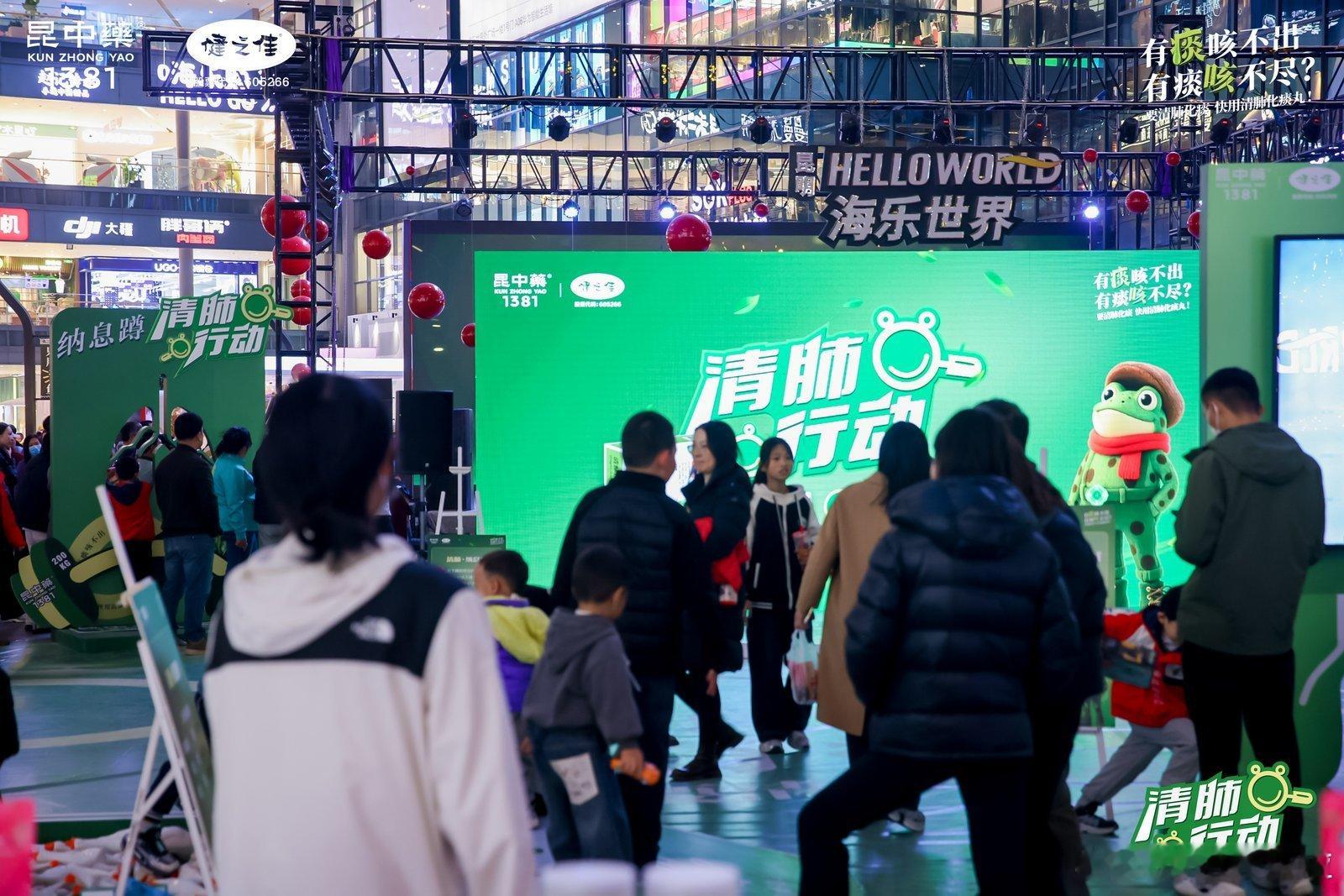 随着天气转冷，通勤过程中经常要忍受二手烟的侵扰，肺部负担不言而喻。这次在昆明逛街