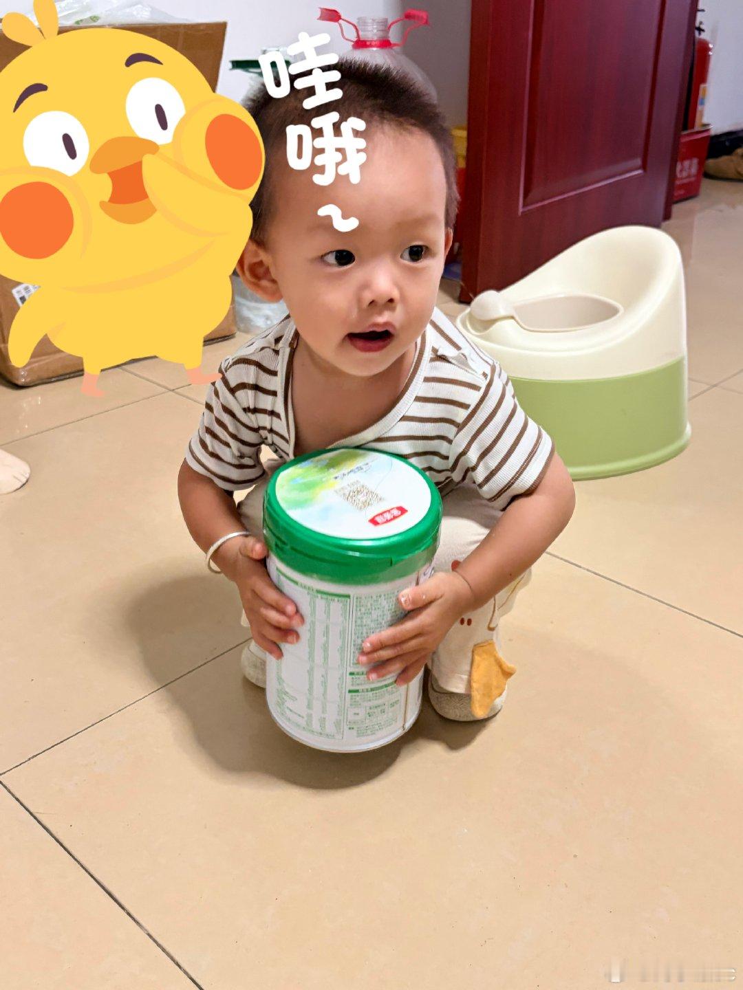 今天一整天心情不是很好，也不知道咋啦……娃更是动不动就哭唧唧的，可能是因为前几天
