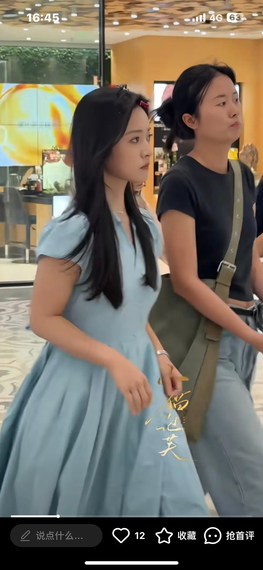 沈月是在做力量训练吗？感觉胳膊好粗