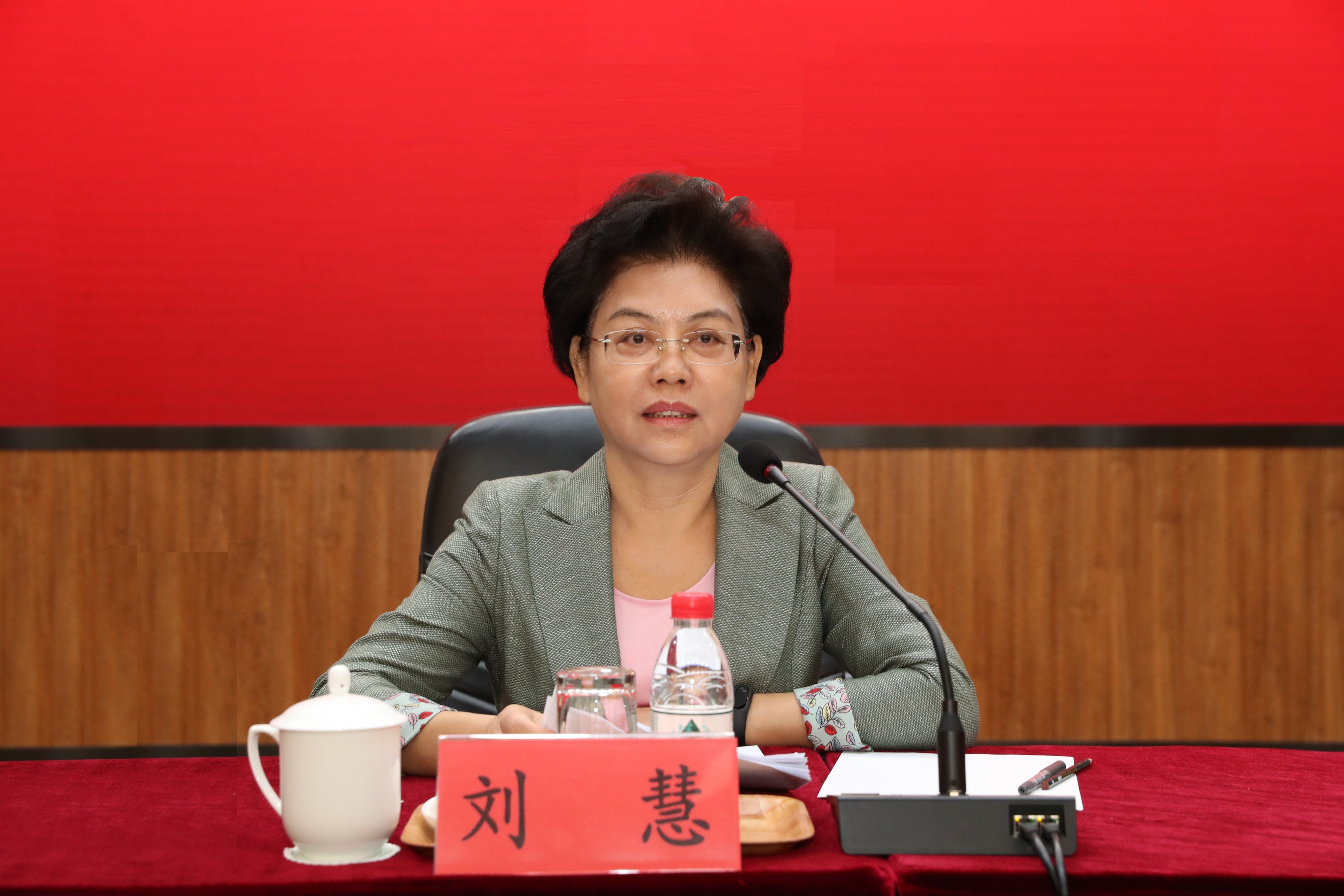 今日消息，刘慧（正部级）受贿数额特别巨大，被提起公诉。刘慧，1959年生，天津人
