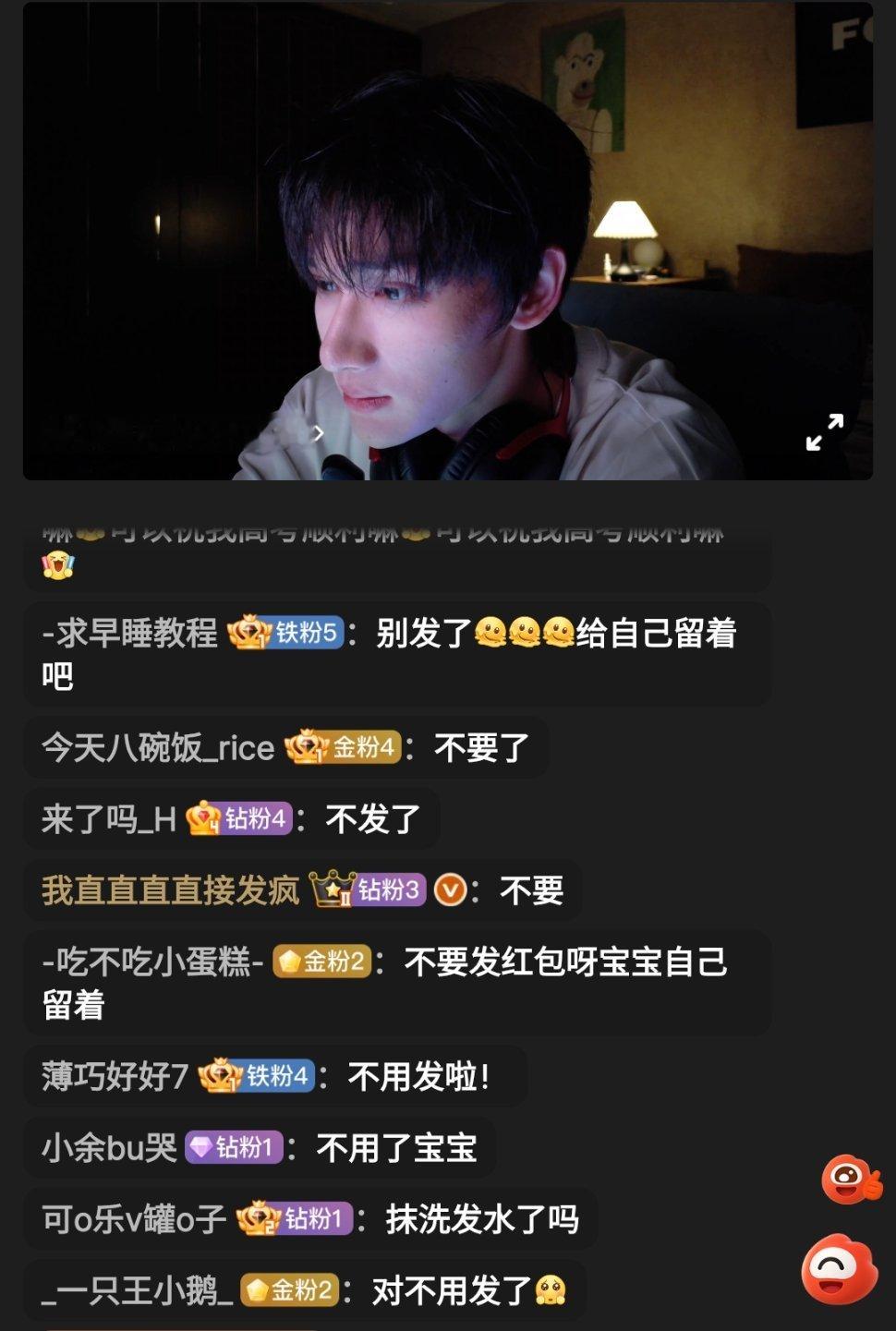 鲨儿……我流泪了 
