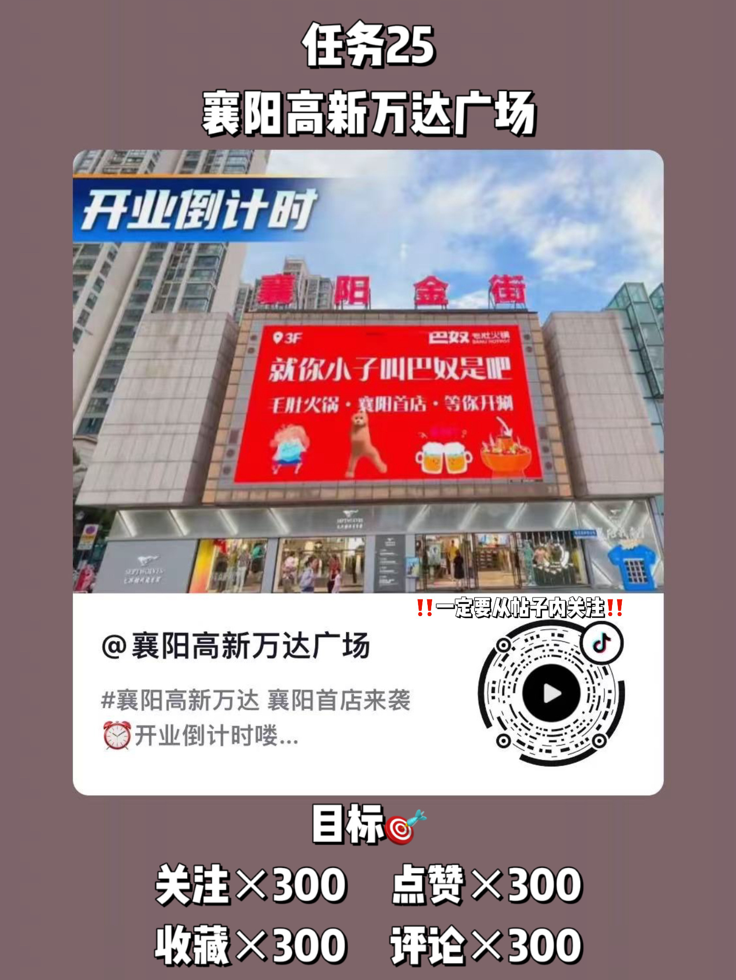 kimjisoo  差关注 50个 补完这个做别的任务了… 