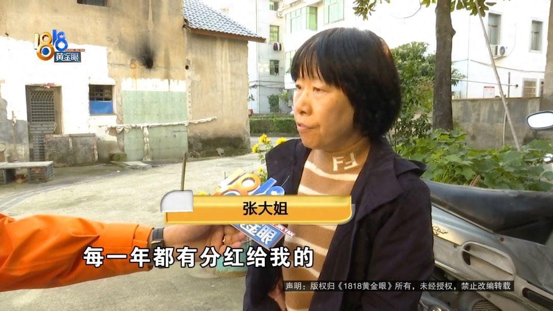 金华浦江，女子13年前给儿子女儿各买了一份保险，10年总共交了23万多。营销员当