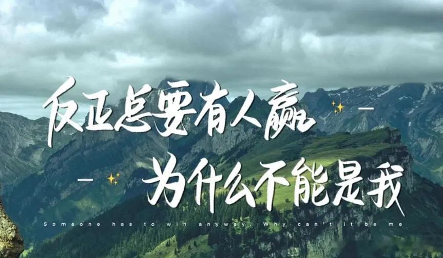 早上好战友们，今日又迎来了大家最期待的一月一度的收官之战，月线并非终点，而是一个