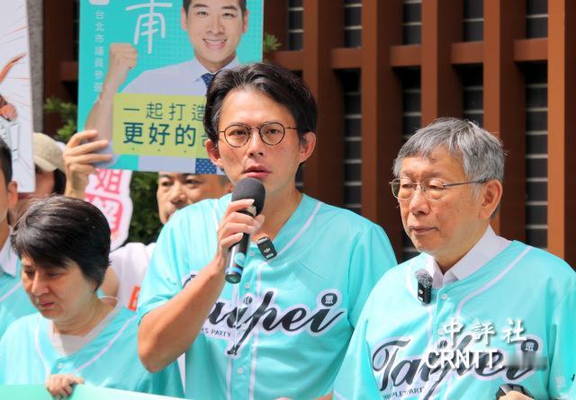 竹北蓝白合有转机？黄国昌：郑丽文称有落差
新竹县竹北市长选举蓝白合濒临破局，中国